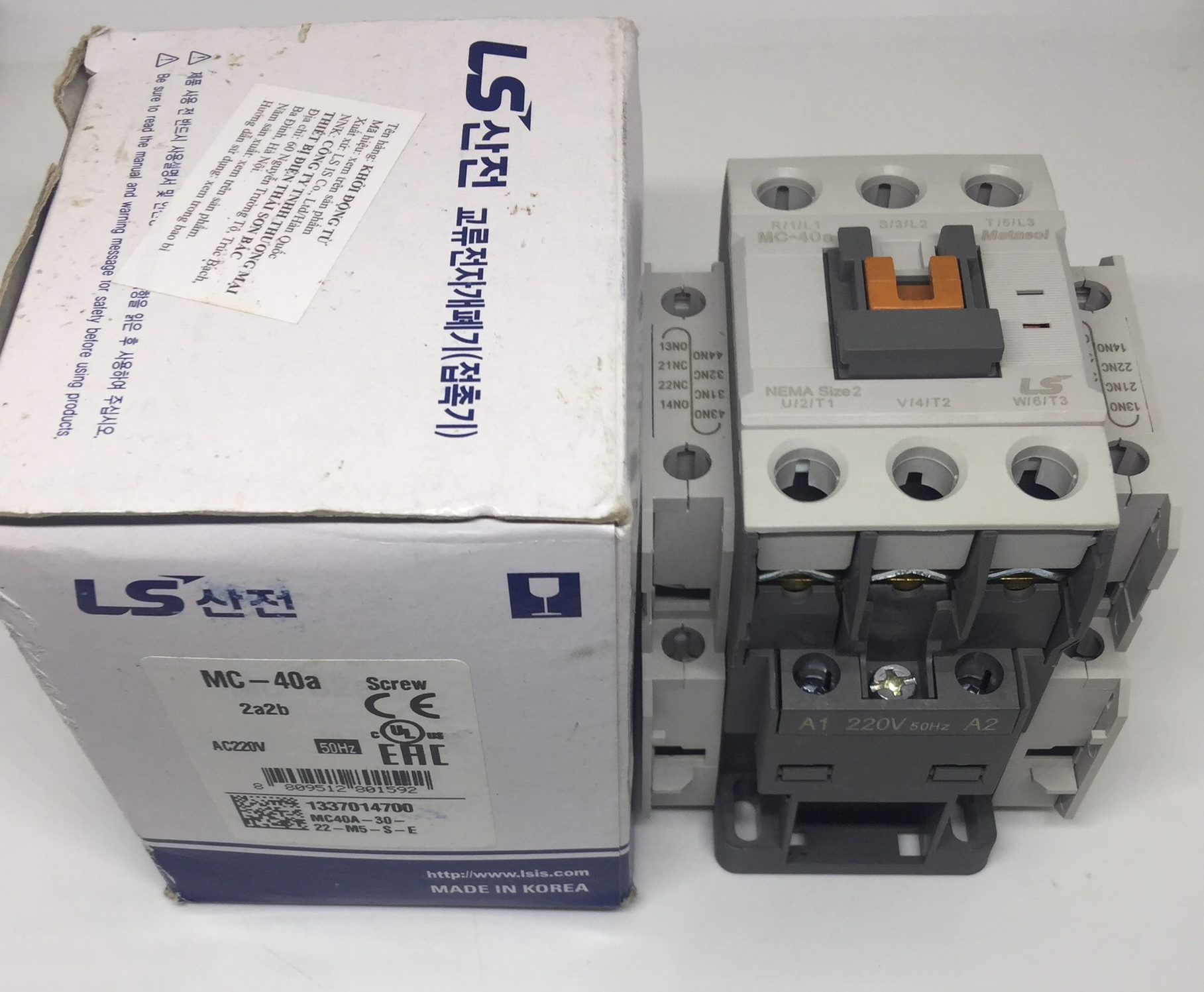 Khởi động từ LS - MC 40a chính hãng, xuất xứ Hàn quốc
